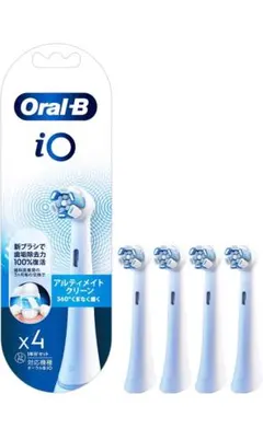 Oral-B iO 替えブラシ 4本入り正規品