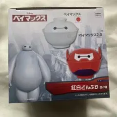 ベイマックス 紅白どんぶり 湯呑みグリーン1個