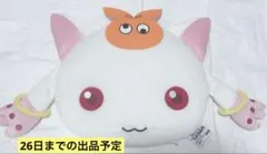 MADOGATARI展限定 ぬいぐるみ 展示会「MADOGATARI展」特設ページが公開、限定商品販売も