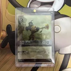 2025年最新】ロルカナ ミッキー エンチャンテッドの人気アイテム