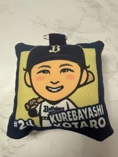 オリックス開幕戦ORIX紅林弘太郎 24エアーくじB賞クッションバッジ2026