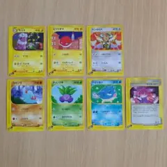 ポケモンカード eカード 30枚 まとめ売り - メルカリ