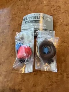 ガチャ パペットスンスン めじるしアクセサリー スンスン ドーナツいちごセット