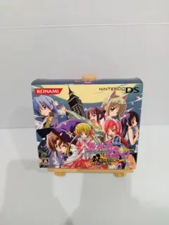 DSハヤテのごとく!ボクがロミオでロミオがボクで 特別版