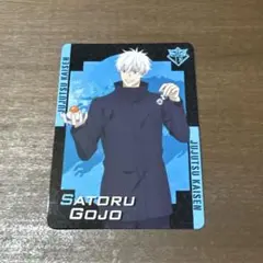 くら寿司　呪術廻戦　アクリルスタンド　コラボカード