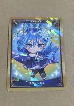 プロクーン様 リクエスト 3点 まとめ商品
