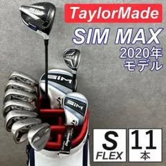 ゴルフクラブ メンズ セット テーラーメイド SIM2 中古 初心者 - メルカリ