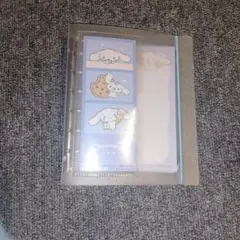 シナモロール シール帳