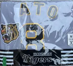 阪神タイガース 90周年 ホーム レプリカユニフォーム 楠本泰史＃55☆新品☆Ｌ 阪神タイガース 90周年 ホーム レプリカユニフォーム 楠本泰史＃55