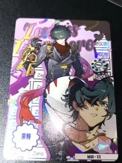 ゼンレスゾーンゼロ　ライト　キャラクターカード MR-11