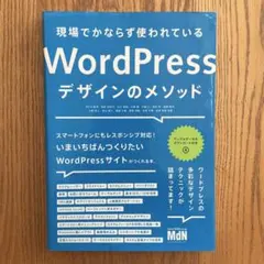 Item thumbnail for item 139ec920-23d7-4a92-8727-9a7ec78786b4