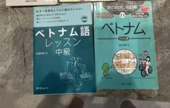 たんポポ様専用