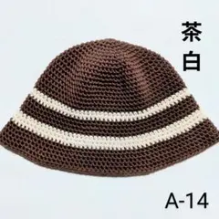 クラッシャーハット バケットハット ビーニー帽子古着 グランジ y2k 韓国14