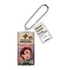 【新品未使用】鬼滅の刃 ダイドーブレンド コラボ缶 ミニチュアチャーム2番炭治郎