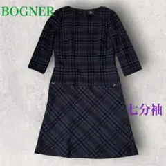 2026年最新】BOGNER レディース ワンピースの人気アイテム - メルカリ