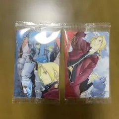 鋼の錬金術師ウエハース2 2枚セット