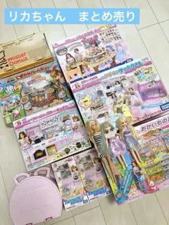 Item thumbnail for item c1047589-0d16-4f39-85d5-f0d29efe5875