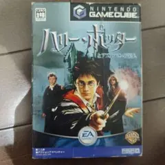 ハリーポッターと秘密の部屋 ゲームキューブ 取扱説明書付き - メルカリ