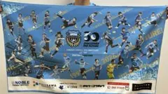川崎フロンターレ　30周年記念　9/6 清水戦　ビックタオル1枚
