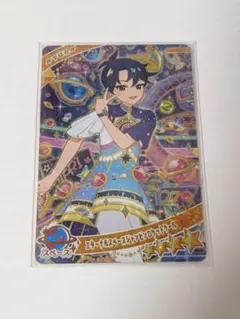 ひみつのアイプリ すばる エターナルスペースジャンピンロケットクール
