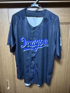 中日ドラゴンズ ファンクラブユニフォーム 昇竜ユニフォーム 青 2枚