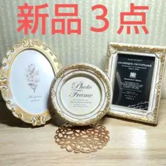 2026年最新】Frame フォトフレームの人気アイテム - メルカリ