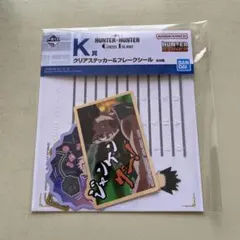 Item thumbnail for item f6b68d36-679d-4448-9b76-c72a1d257a9e