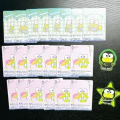 Item thumbnail for item ae7c63a6-208f-462b-8dba-db0b2c41edd8