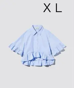 小*猫様 【1月限定価格】GU by rokh ペプラムシャツ（5分袖） XL