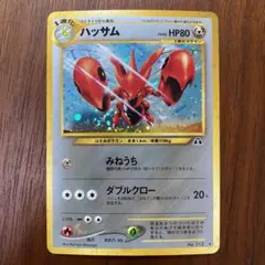 zenmain様 リクエスト 2点 まとめ商品