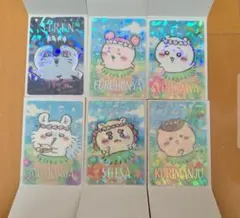 映画ちいかわ トレーディング海辺のキラキラクリアカード 6枚セットのサムネイル