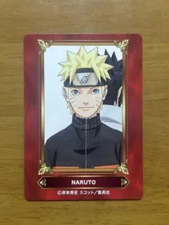 BORUTO ボルト SCFカード 集英社コミックフェスティバル ジャンプ