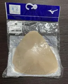 ラッシュガード スポーツ用水着