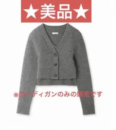 【最終お値下げ！】FRAY I.D フレイアイディー ラクーンアンサンブルニット
