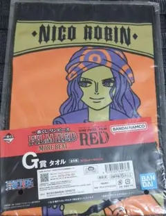 一番くじ ワンピース FILM RED タオル 5種セット