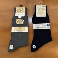 未使用　メンズソックス