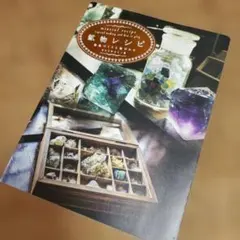 Item thumbnail for item 6a903b11-61dd-4f10-9b3e-2317895f9e4c