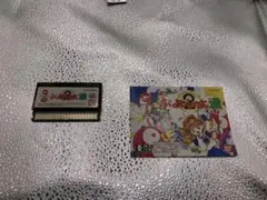 そろばんぐ ワンダースワンカラー専用ソフト（動作確認済） - メルカリ