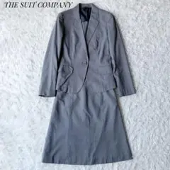 Item thumbnail for item 587d4873-119f-4a06-8e68-b0bff2a31c5b