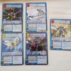 Item thumbnail for item e3ce212c-d24a-478d-8a26-f421dda1fe36