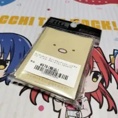 ブシロードスリーブ すみっコぐらし とんかつ