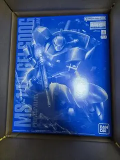 HG 1/144 MS-14A ガトー専用ゲルググ 3個セット - メルカリ