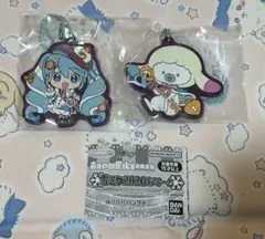 雪ミクあそーと2026 ラバーマスコット 2個セット