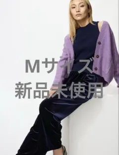 UNIQLO ソフトベロアイージーパンツ　ユニクロ