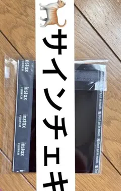 2026年最新】enhypen ジョンウォン サインの人気アイテム - メルカリ