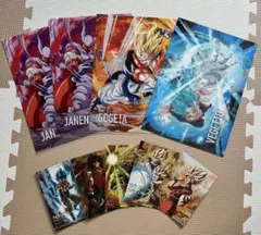 ドラゴンボール ポストアート クリアファイル セット ウエハース 1番くじ