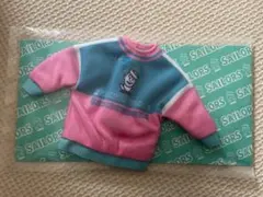 リカちゃんくじ　セーラーズ　06　ドレストレーナー