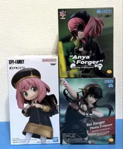 2026年最新】Luminasta アーニャ せんにゅうごっこの人気アイテム