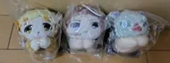 鬼滅の刃 はぐキャラ ぬいぐるみ・マスコット 3体セット