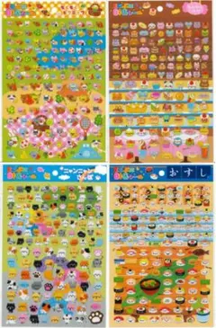 Item thumbnail for item 7c22dfcf-a8b5-4407-81e5-5a5da5f063a7